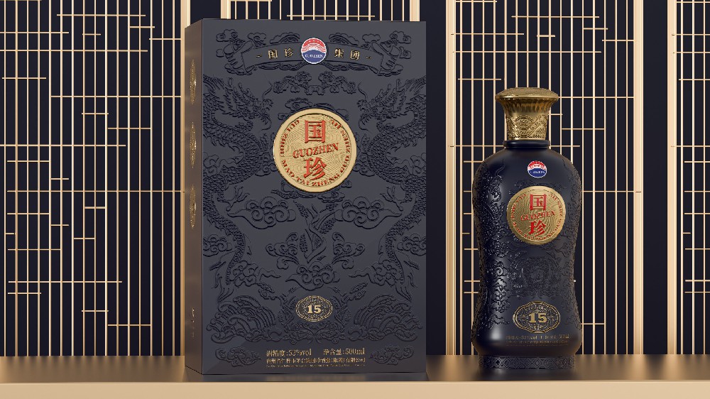 国珍设计